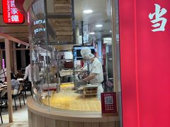 -喜家德虾仁水饺(飞洲国际店)