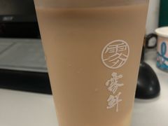 -雾鲜(KKMALL店)
