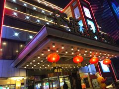 -全聚德(胜利大街店)