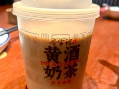 -寻宝记绍兴菜(鲁迅路店)