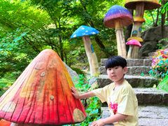 -神牛大峡谷