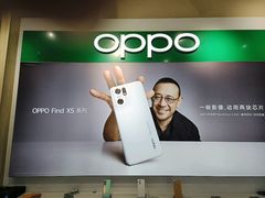 -苏宁易购(Suning Plus深圳西乡大道圣淘沙店)