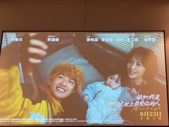 -华夏良子·足道SPA艾灸(翠微店)