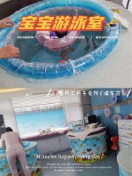 点击看大图 -馨月汇·一悦馨香月子中心(前滩店)