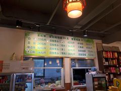 -肖肖酸萝卜鱼火锅(总店)