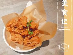 -周沫西餐(嘉禾金铂天地店)