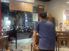 -一记面馆(易发店)
