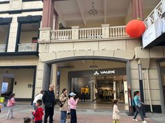 -王府井奥莱临潼小镇(临潼店)