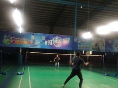 -V7动力羽毛球会馆