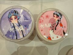 -大鸭梨烤鸭(石佛营店)