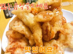 -屋里家延边朝鲜族冷面(南园店)