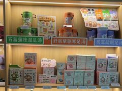 -谷小推·按摩·茶饮·社交(茂业店)