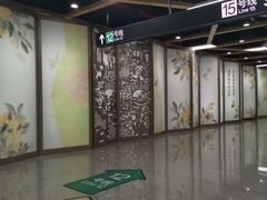 -桂林公园(地铁站)