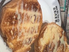 奶酱猪仔包-旺记冰室(九龙中心大厦店)