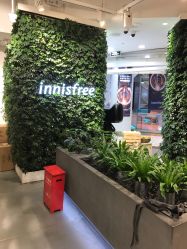 -悦诗风吟innisfree
