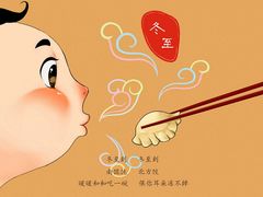 -李连贵酒家熏肉大饼(昆明街店)