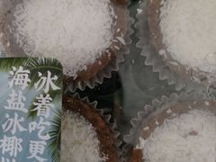 -泸溪河桃酥(浦口天悦城店)
