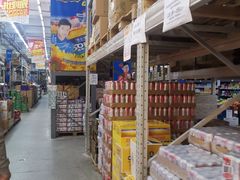 -福达坊批发城(汉阳黄金口总店)