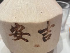 -老李家土菜馆·安吉地标美食