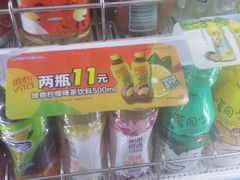 -全家便利店(漕溪北路七店)