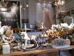 -秀儿家の小确幸融合西餐厅(万达店)