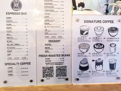 -COFFEE HOLIC(朝外SOHO店)