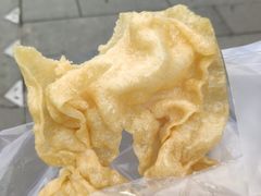 -传说中那条蛋散