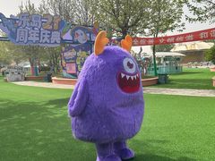 -秦皇岛乐岛海洋王国