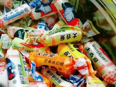 -海底捞火锅(关山保利店)