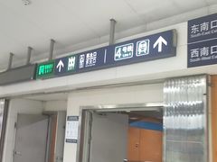 -海淀黄庄(地铁站)