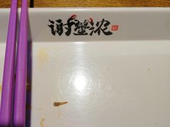 -谢蟹浓·肉蟹煲(新奥店)