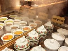 -芭菲盛宴·环球美食(北城国际店)