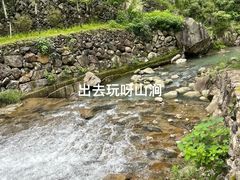 -泽雅风景区