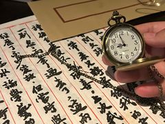 -武汉知音号