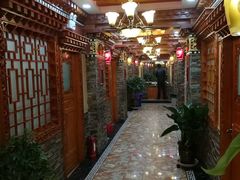 -宗巴雍姆藏餐府