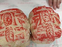 -芦庄子桂顺斋(和平路总店)