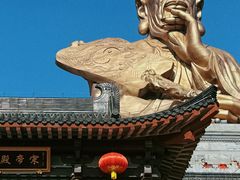 -句容茅山景区