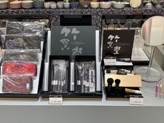 -伊势丹(现代城店)