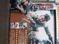 iphone_upload_pic-太平洋影城(紫荆店)