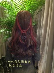 点击看大图 upload_pic-木北造型