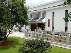 -陈云纪念馆