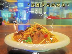 -易裕和·长沙米粉(竹塘西路店)
