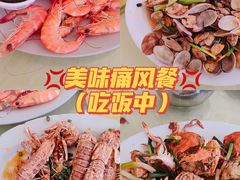-秋姐美食店(旅游大道店)