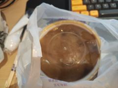 -小豆海棠(嘉兴路店)