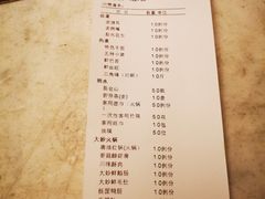 -大妙火锅·非物质文化遗产(东湖公园店)