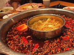 -一斗火锅·招财羊毛肚(泰吉滨江店)