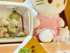 -松临·铁板烧&Omakase(神农店)