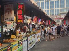 -大学城夜市