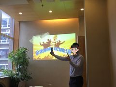 -自由之丘