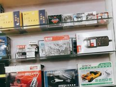 -畅通航行汽车钣金喷漆 无痕修复·局部喷漆